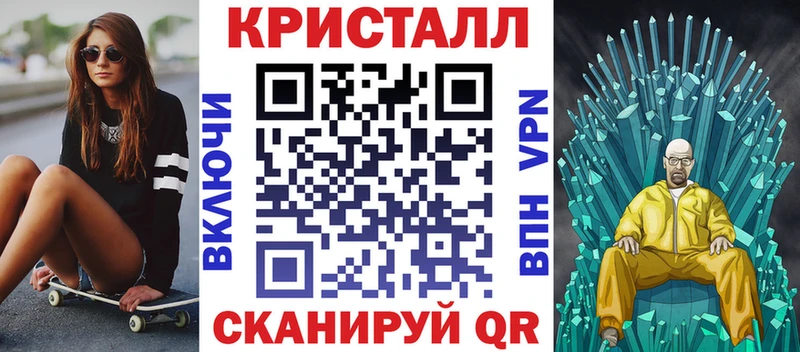 АМФ Premium  купить наркотики сайты  Обь 