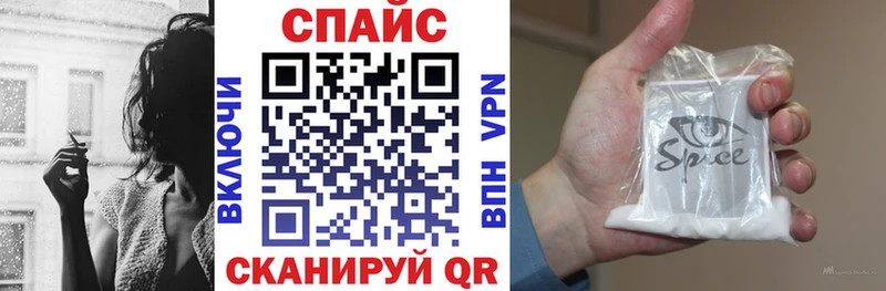 Бутират Butirat  Обь 