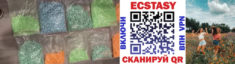 продажа наркотиков  Обь  mega ССЫЛКА  ЭКСТАЗИ XTC 