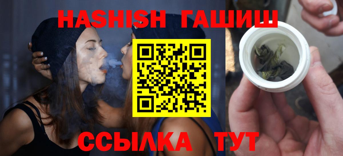  КОКАИН Обь