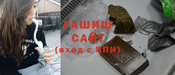 мет Богородицк