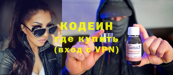 мет Богородицк
