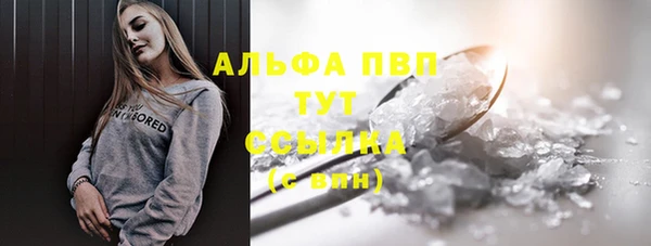 мет Богородицк