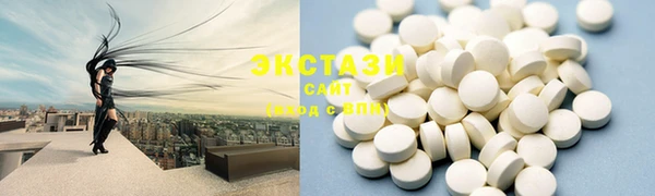 mdma Богданович