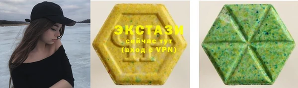 mdma Богданович