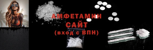 мет Богородицк