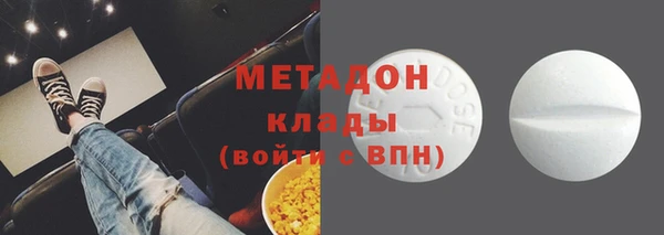 а пвп мука Балахна