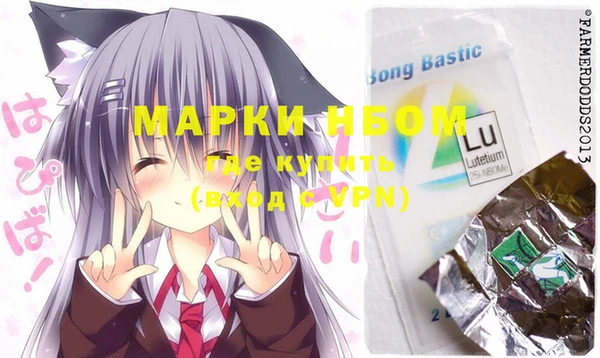 mdma Богданович