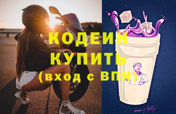 мет Богородицк