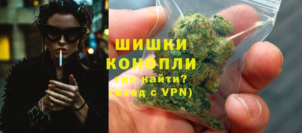 мет Богородицк