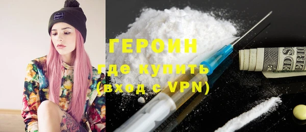 мет Богородицк