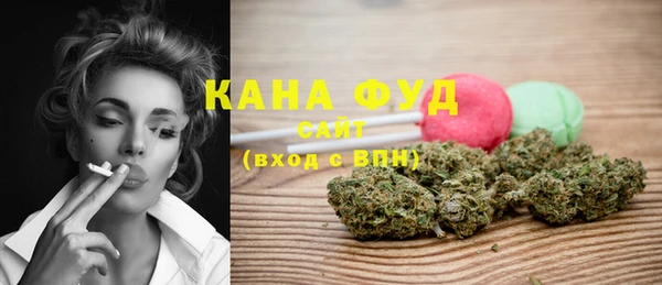 mdma Богданович
