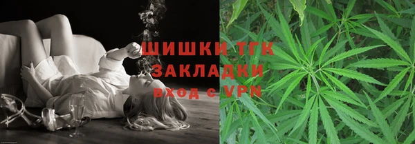 mdma Богданович