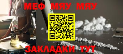 мдпв Ставрополь
