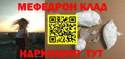 МДПВ Среднеуральск