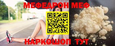 МДПВ Среднеуральск