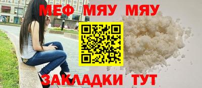 МДПВ Среднеуральск