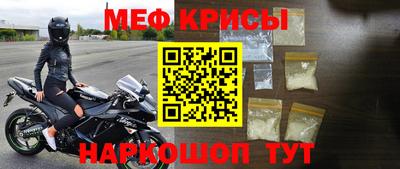 МДПВ Среднеуральск