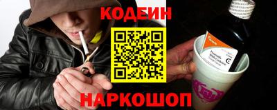 мдпв Ставрополь