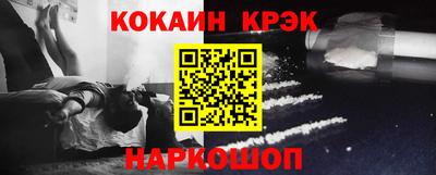 jwh Старая Купавна