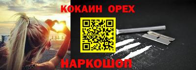 мдпв Ставрополь