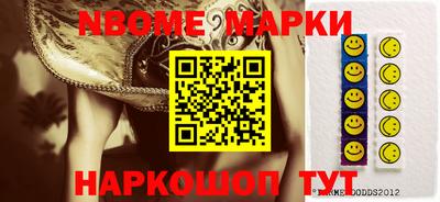 мдпв Ставрополь