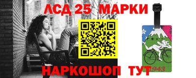 jwh Старая Купавна