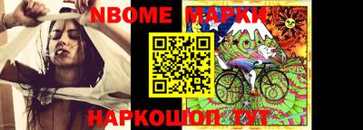 мдпв Ставрополь