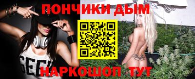 мдпв Ставрополь