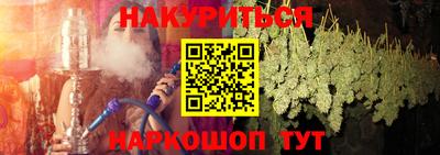 мдпв Ставрополь