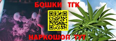 мдпв Ставрополь