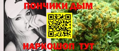 jwh Старая Купавна