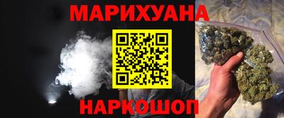 jwh Старая Купавна