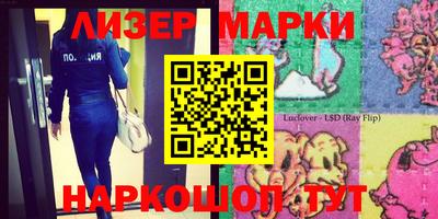 мдпв Ставрополь