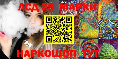jwh Старая Купавна