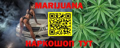 jwh Старая Купавна