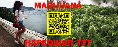 jwh Старая Купавна