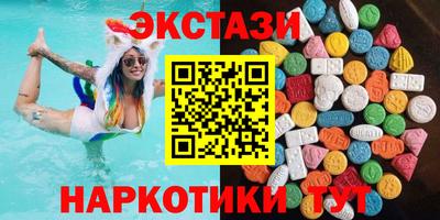 МДПВ Среднеуральск