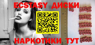 МДПВ Среднеуральск
