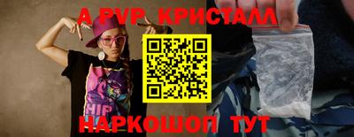 МДПВ Среднеуральск