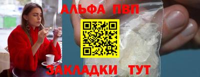 МДПВ Среднеуральск