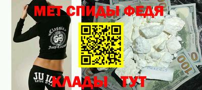 jwh Старая Купавна