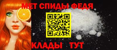 jwh Старая Купавна