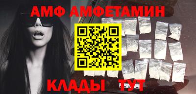 мдпв Ставрополь