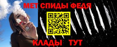 МДПВ Среднеуральск