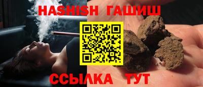 jwh Старая Купавна