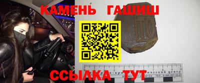 мдпв Ставрополь