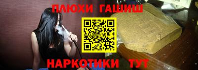 jwh Старая Купавна