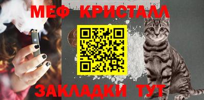 jwh Старая Купавна
