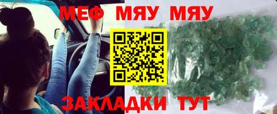 jwh Старая Купавна